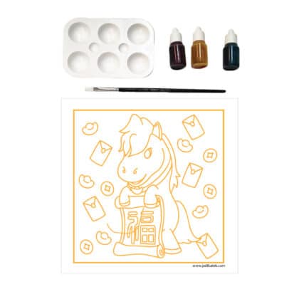 Batik DIY Painting Kit  |  Chinese New Year Theme | SD215-314