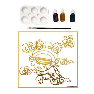 Batik DIY painting kit  |  Chinese New Year Lion Dance | SD215- 283