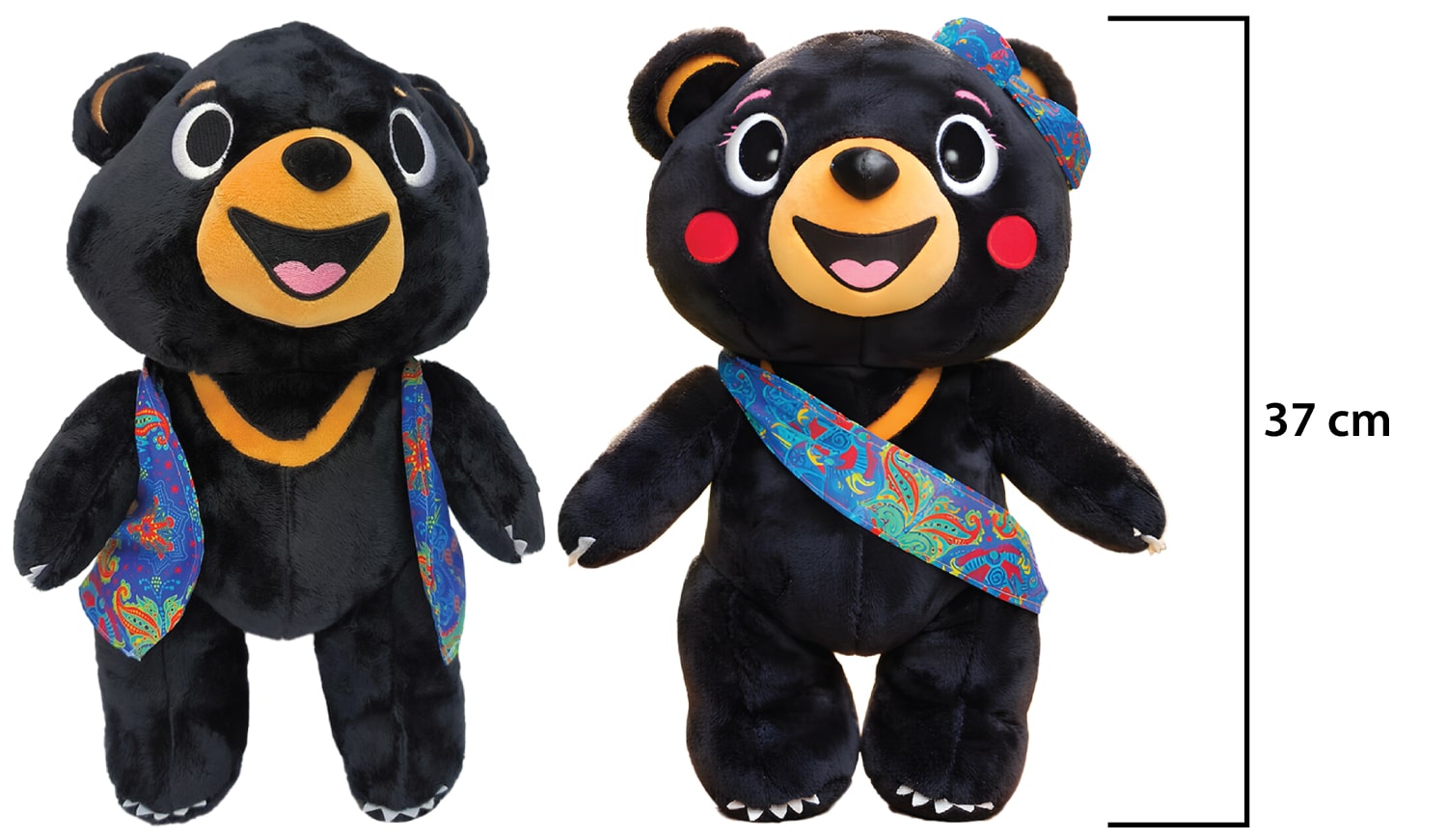 Malayan Sun Bear Plush Toy | 37cm | FN030 - Image 5