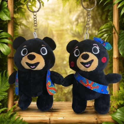 Malayan Sun Bear Bag Charm | 13cm | FN027