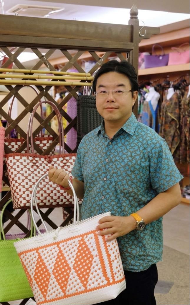 Jadi Batek CEO Photo